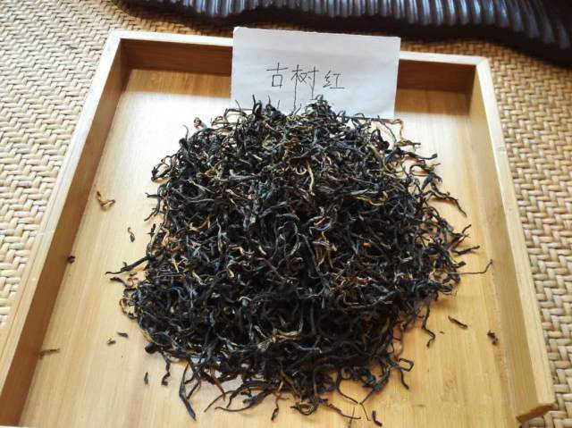 野生古树红茶      2016年