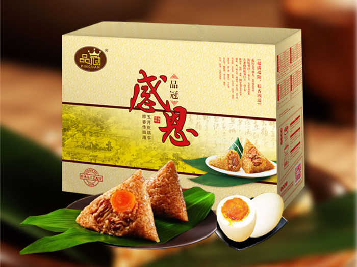 仅49元，享原价79元的香港品冠感恩（特价）粽子一盒，【包邮】特供新鲜日期，肉鲜味美。精美包装，中华名小吃，送礼是不二之选。
