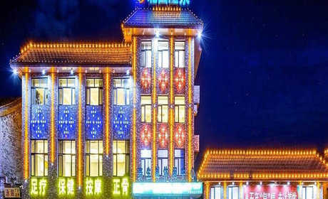 仅118元！即可购买最高价值198元北国温泉成人票；【大庆市】北国温泉至今已相继获得“中国十佳温泉”、“国家4A级旅游景区”等荣誉称号，作为“黑龙江省温泉旅游品牌”已蜚声国内业界，得到社会广泛认可。