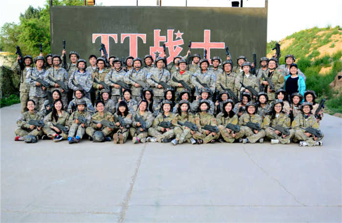 仅120元，享原价140元【廊坊】TT战士产业园-激光CS野战3小时单人门票（赠送迷彩涂抹油）。一种新颖、积极、健康的户外运动方式;放松身心、释放激情、宣泄压力的时尚休闲运动;最炫最酷的战争体验。