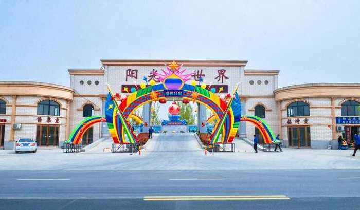 仅需30元，享价值50元【洛阳】第五届洛神岛灯光节套票（预售票）一张，含：灯光节门票一张+开心乐园门票一张+亲子乐园门票一张+花展门票一张+农耕文化展、梦桃源新温泉50元代金券一张