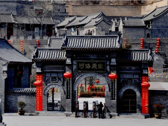 价值75元的【即买即验】【巩义市】康百万庄园成人门票，包含：成人门票一张，被称为全国三大庄园，国家AAAA旅游景区。