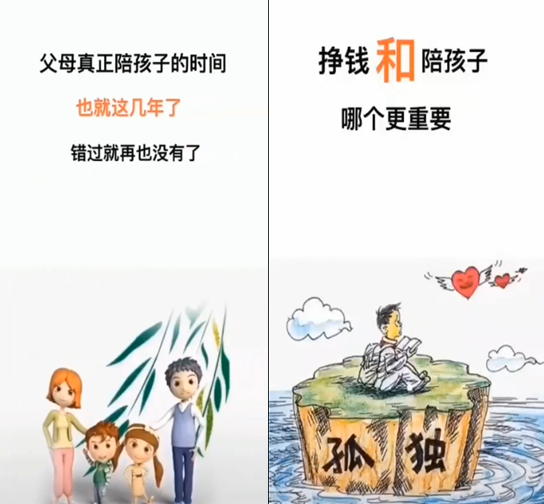 19800总代理培训大礼包
