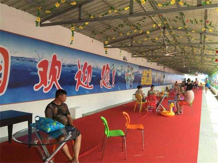 仅需13元，享价值19元【许昌市】灞陵水上乐园儿童票一张，包含泡泡池、国标泳池、儿童池、大象滑梯、鲸鱼滑梯、水上大冲关等；