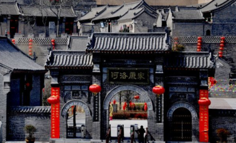 价值75元的【即买即验】【巩义市】康百万庄园成人门票，包含：成人门票一张，被称为全国三大庄园，国家AAAA旅游景区。