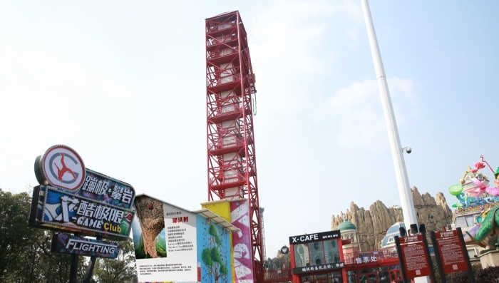 仅200元，享原价260元的【常州】艾酷极限绑背式蹦极门票；蹦极也叫机索跳，白话叫笨猪跳，是近些年来新兴的一项非常刺激的户外休闲活动。bungy发源于新西兰，使用的绳索是橡皮绳（具有无限的伸缩）。