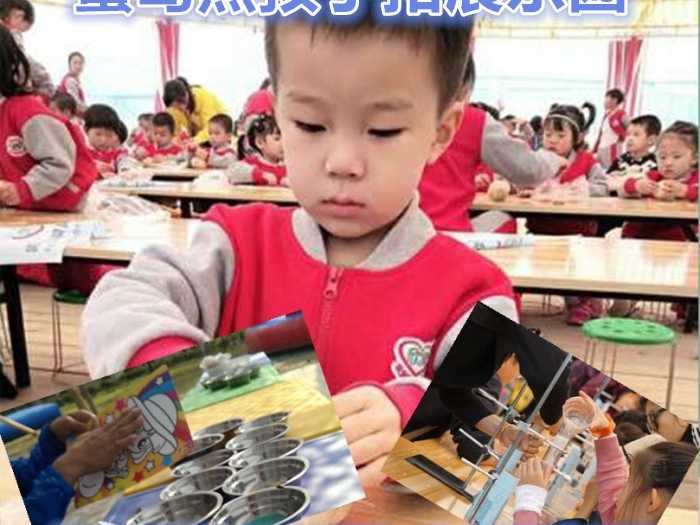 仅78元享价值110元蟹岛熊孩子拓展乐园儿童乐园25项畅玩+亲子活动2项；远离电动设施的喧闹，回归孩子自然的天性。距离市区最近，亲子互动，绿色健康，有趣更有益！