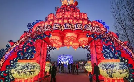 仅48元，享价值98元【林州市】走进新时代，首届南太行民俗文化旅游大型灯会一张，可供一人使用，含：民俗展演+灯光展示，内容分富多彩，形式新颖独特，为您提供休闲观光的好去处！