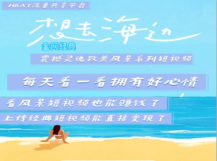 19800总代理培训大礼包