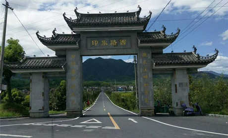 仅40元就享受60元的【宣城市】路西风景区成人门票一张。姹紫嫣红的春天，绿肥红瘦的初夏，稻硕古黄的秋天，皑皑白雪的冬景，绘就如诗如画的四季美景。