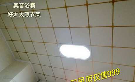 最美光阴