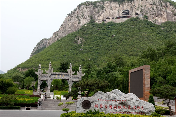 仅50元，享原价50元的【邯郸】娲皇宫景区庙会门票。炼石补天的地方，属全国重点文物保护单位、国家级风景名胜区、国家AAAAA级景区、中国五大祭祖圣地之一，是中国最大的女娲祭祀地，被誉为“华夏祖庙”。