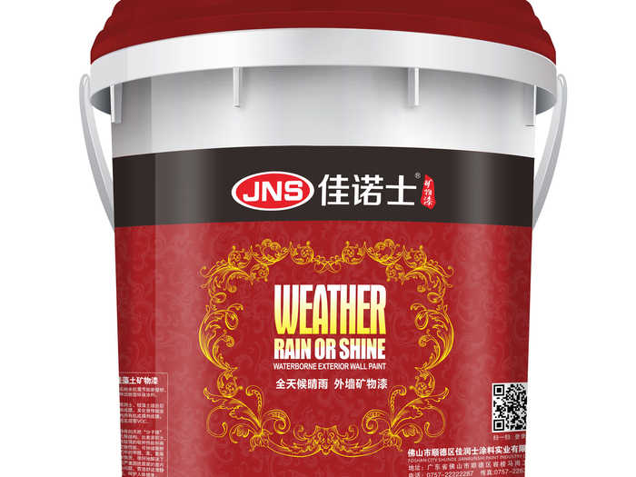 佳诺士外墙漆   （墙漆）