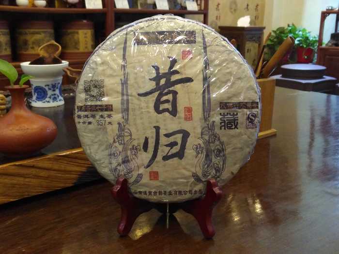 300年昔归     2017年春