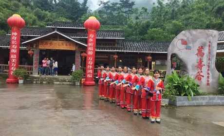 仅200元！即可购买最高价值286元万寿谷景区+同寿山水景区成人套票；【河池市】联合国自然医学会认定的世界长寿之乡,又因地貌奇美、科考价值世界罕有，被列为世界地质公园。