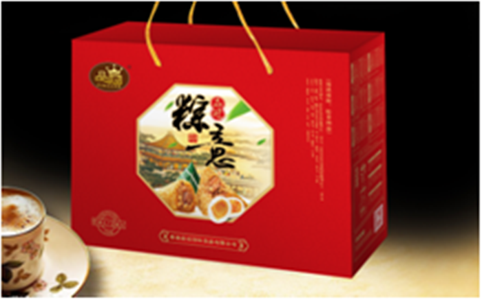 仅129元，享原价159元的香港品冠粽意粽子一盒，【包邮】特供新鲜日期，肉鲜味美。精美包装，中华名小吃，送礼是不二之选。