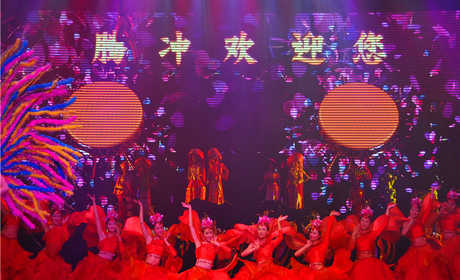 仅468元，享原价488元的【保山】梦幻腾冲大剧院至尊票，云南瑞丽-腾冲滇西旅游线路上，第一个大型旅游精品人文景观，为“彩云之南，歌舞海洋”的云南旅游品牌。
