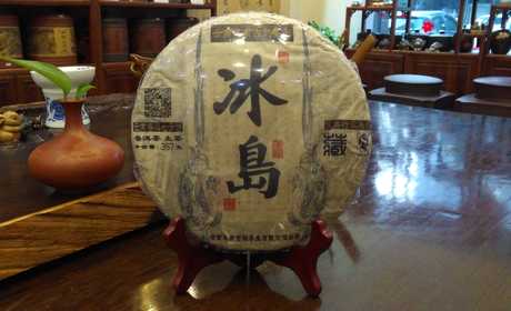 200年冰岛      2012年春