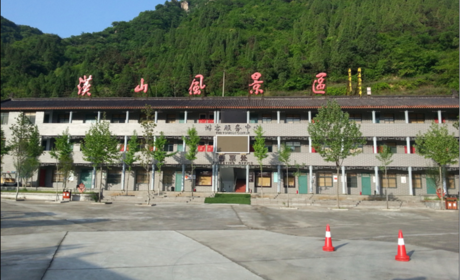 仅需190元，享价值288元【三门峡市】灵宝汉山景区标间套票一张，包含标间住宿一晚+景区入场门票两张，魅力的汉山，来到这里的您，定会不虚此行！