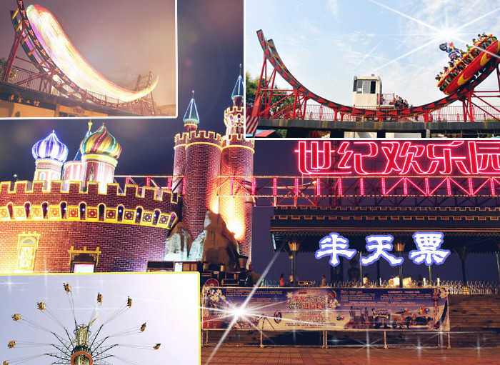 仅75元，享价值80元郑州世纪欢乐园半天票1张！无需预约“远有迪斯尼，近有欢乐园，玩50多项迪斯尼项目，看40多项动物表演，探奇幻魔域城堡，寻经典火车文化，观珍稀花木、赏异域风情景观200余项，9大主
