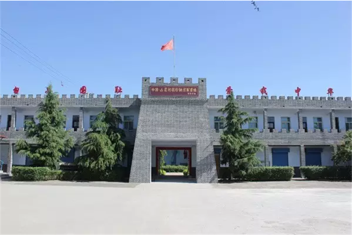 仅37元就可享受50元的【邯郸】山底地道景区门票（周末节假日通用）；含：山底地道景区门票一张；冀南山底抗日地道遗址位于邯郸市峰峰矿区义井镇西南约十公里的山底村。