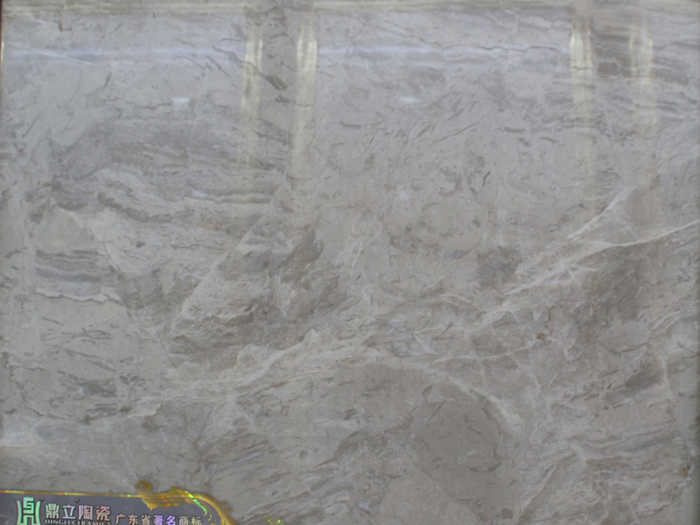 鼎力陶瓷   （瓷砖）