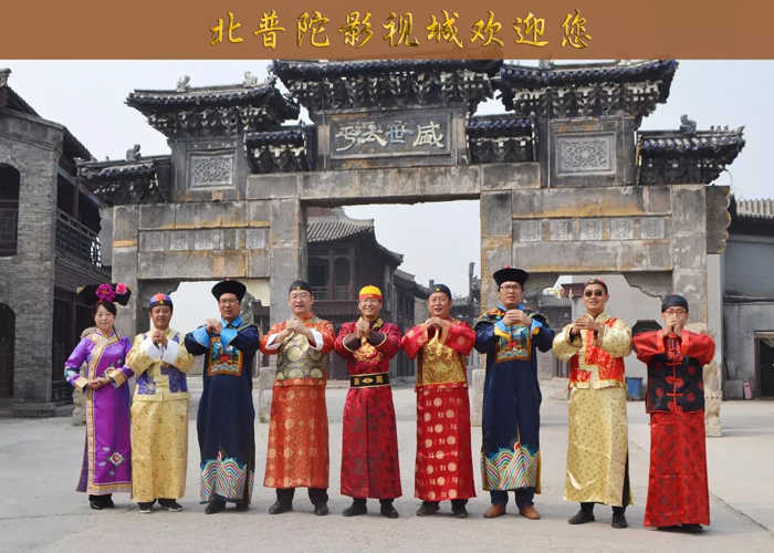 仅18元，抢购价值36元的【大兴区】北普陀影视城门票一张，北普陀影视城是一座集旅游观光、影视拍摄、影视培训、会议招待、文化交流业为一体的大型多功能影视城拍摄基地。