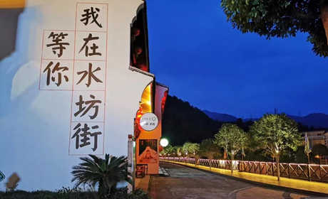 仅120元可享受门市价120元的【台州】潘家小镇情人谷景区+玻璃天桥+免费游览潘家小镇和水坊街成人票一张，（即买即用）惊险刺激的“12D”玻璃景观悬索桥，你准备好尖叫了吗？