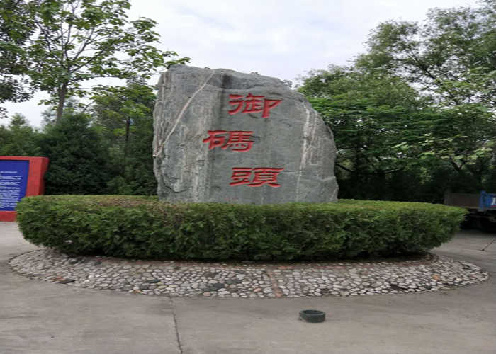 仅72元！即可购买最高价值80元滹沱河漂流成人票；【阳泉市】漂流区起点汉代御码头，终点滹沱河温泉度假村，途经九曲十二景，全长10公里；沿途原生态植被茂密，风光秀丽、空气清新，被誉为华北最大的天然氧吧。