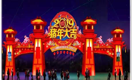 仅需25.8元，享价值30元【濮阳市】清丰单拐首届灯光节门票一张，含：清丰单拐首届灯光节门票；梦幻灯光唯美展览区5000万盏灯，今夜让你无眠火树银花不夜天，就在单拐美美美，随便一拍都很美！