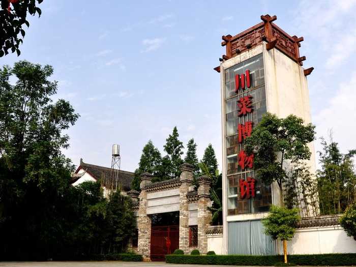 仅58.5！享受最高价值60元川菜博物馆成人票；【成都市】成都川菜博物馆是国家AAA级旅游景区、国家三级博物馆，省、市科普教育基地，是世界唯一以川菜菜系文化为陈列内容的活态主题博物馆。