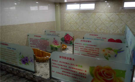仅68元！即享原价75元的【衡水】水乐方洗浴汗蒸优惠套餐；包含：免费停车，WIFI，洗浴门票  1张 10元+ 搓澡15元+打盐/搓泥宝10元 +3选1（足疗、局部、保健：30分钟）40元。