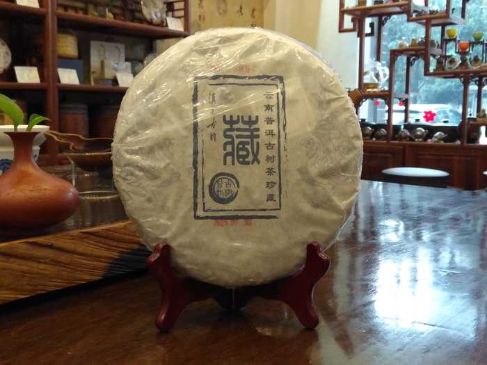 300年藤条      2012年秋