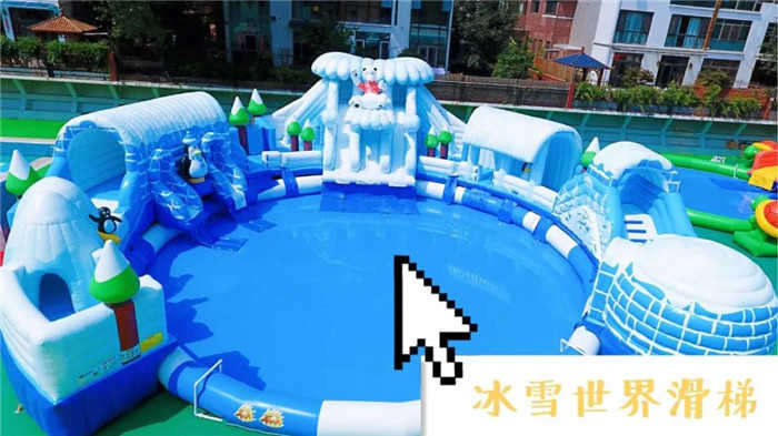仅108元，享原价166元的【大兴】兴涛水上乐园嘉年华亲子1大1小门票一张，兴涛水上乐园由专业团队精心策划，安全措施、水质要求均严格按照国家标准建设，让您放心享受清凉夏日，拥有愉快的游玩体验。