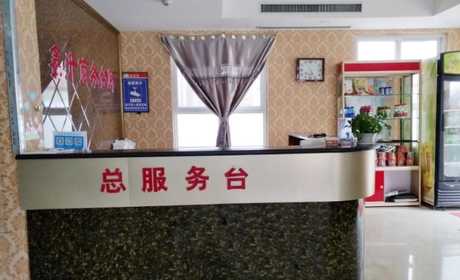 仅需25元，享原价30元的【安阳市】鑫升商务会所洗浴+搓背；含：鑫升商务会所洗浴+搓背，一家集休闲、洗浴、客房、棋牌、娱乐、男女豪华大众为一体的综合洗浴会所；