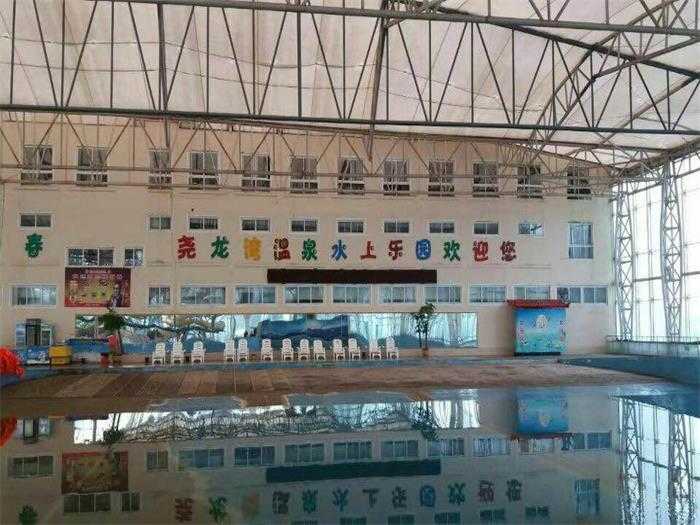 仅需268元，享价值624元【鲁山县】尧龙湾温泉水上乐园标准间+温泉门票，含双早+2张门票，五一之前仅周六、周日可用；