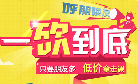 139元可享受原价260元的【大兴】体育小镇经典5项平日套票一张，含：蹦床公园、攀岩、火星 VR、保龄球、实感射击，TSC 运动中心单人超值基础套餐出炉啦！五个趣味项目，近三百元的原价套餐。
