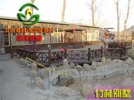 仅2580元，享原价3680元的【小汤山】御林汤泉三室一厅节假日住宿（不含早餐）！拒绝城市喧嚣，溶入自然风景，给心灵放假，感受成功境界！另有更多套餐可选！
