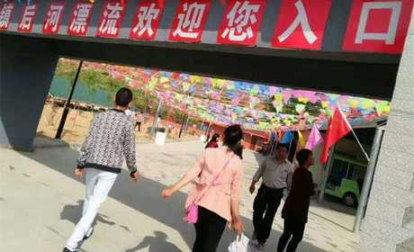 仅需48元，享价值68元【洛阳市】林溪漂流门票一张，包含单人生态林间漂流（双人船）+免费淋浴+救生衣+商家免费提供烧烤工具，景区服务设施完善，让您与亲朋好友享受山水之乐！