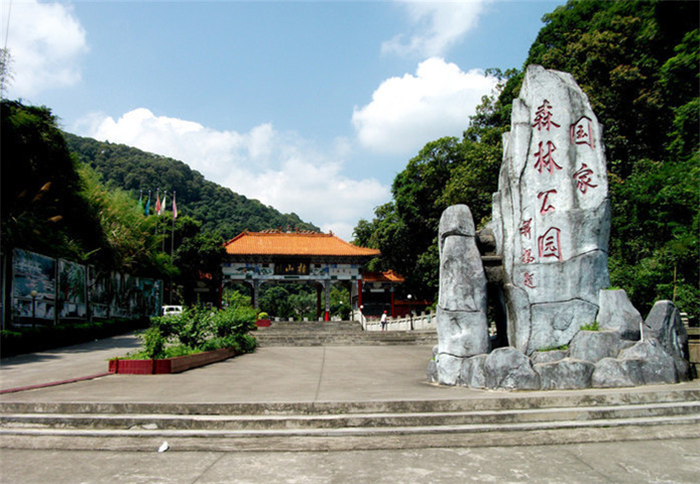 仅37元，享原价45元【河源】桂山风景区成人门票。桂山风景区树木终年常绿，四季花开果熟，素有“植物王国，动物乐园、旅游天堂”之称。