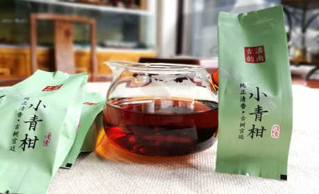 小青柑