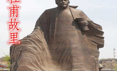 仅37元，享原价65元【郑州】巩义杜甫故里景区门票一张!观赏古代名人的故居，领略中华文明的历史文化！机会不容错过,赶紧预订吧!