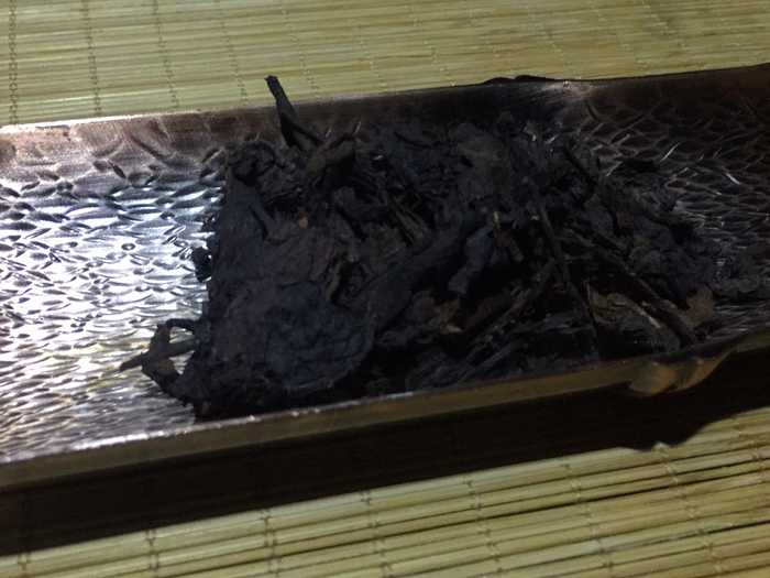散普
