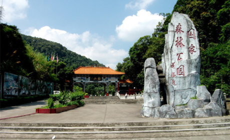 仅37元，享原价45元【河源】桂山风景区成人门票。桂山风景区树木终年常绿，四季花开果熟，素有“植物王国，动物乐园、旅游天堂”之称。