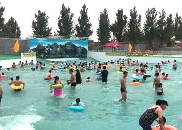 仅39元，享原价45元【邢台】西郊水上乐园成人门票 包含水上乐园成人门票+漂流等，是您和家人游玩的好去处！