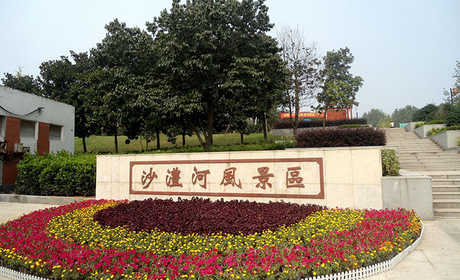 仅需260元，即可享受市场价300元的【漯河市】沙澧河包船票，可坐10人，船上可畅游30分钟，享受国家4A级旅游景区沙澧河水上风光。