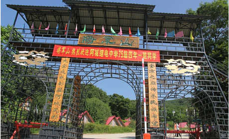 仅50元就享受110元的【阿城区】将军山门票+温泉票（成人票），含：广袤的森林，连绵的山峰，紧邻红星水库，景区依山而傍水，四通八达的公路，交通便利，具有得天独厚的资源与地理优势。