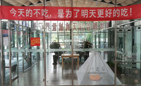 仅39元享受49元的【伊春】九峰山养心谷景区辟谷门票一张，景区以独特的养生文化，先后被评为国家AAAA级景区、东北森林生态保护及生物资源开发利用示范基地、黑龙江省最具发展力景区、全国森林康养等多个荣誉