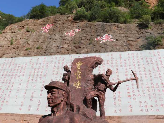 仅45元!即可享受最高价值50元灵官峡景区成人票；【宝鸡市】凤县灵官峡景区以“铁路古迹、休闲氧吧、古羌文化”为特色，位于嘉陵江第一道大峡谷处，扼秦陇咽喉之地，毗邻古羌文化示范园，距县城约5公里。