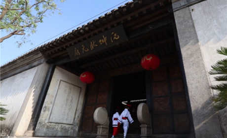仅40元，享原价60元的【淮安】沈坤状元府成人门票。请至少提前4小时购买。沈坤状元府位于江苏省淮安市周恩来故里、国家5A级景区河下古镇的核心区，紧傍古运河畔。临沈府、游寓园，令人回味无穷、流连忘返。